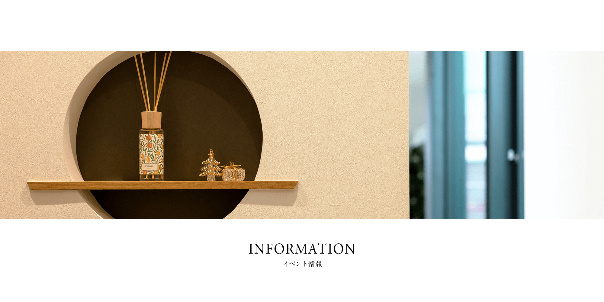 小津町 N様邸 / 2025.3