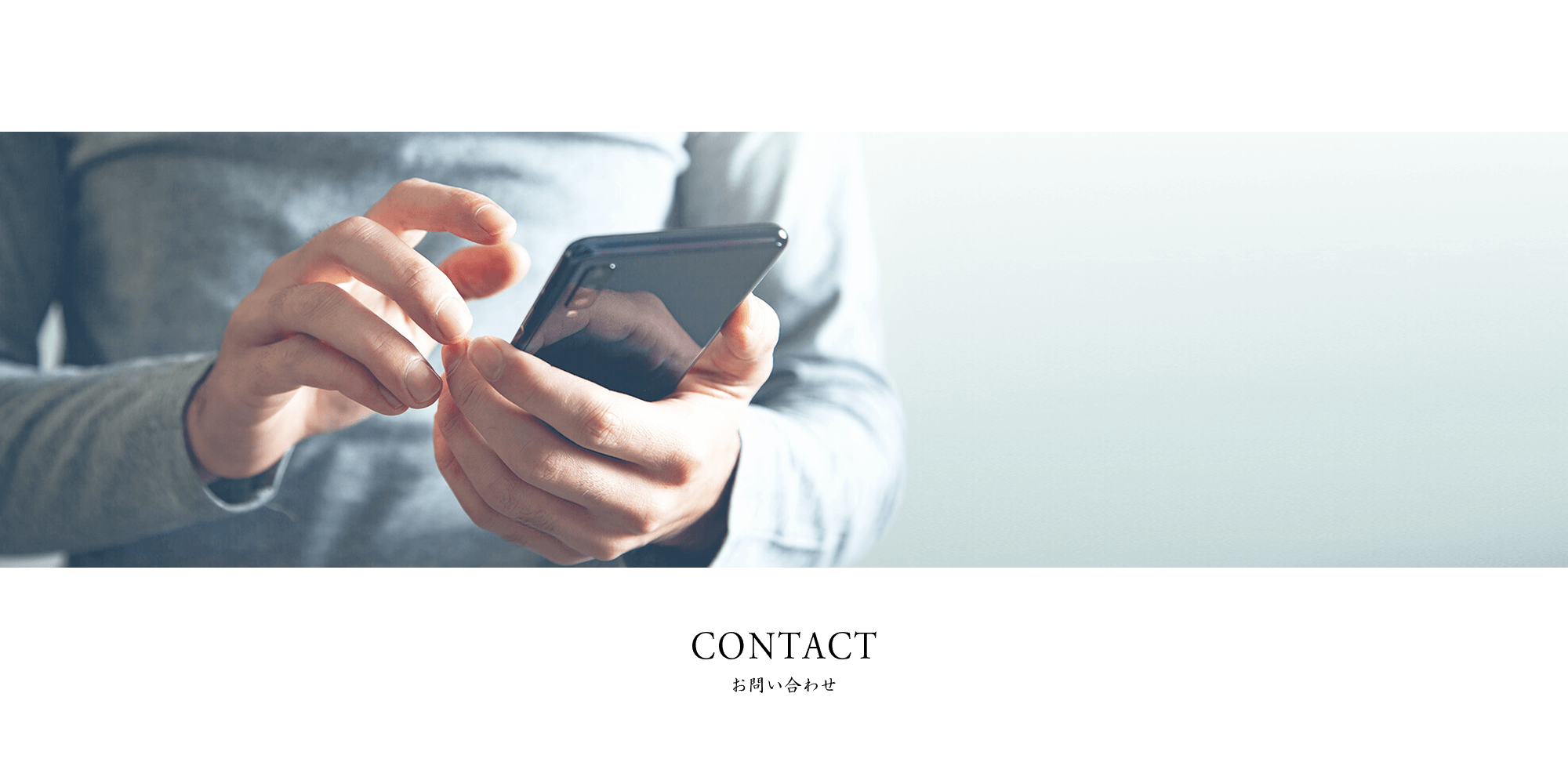 斐川町 N様邸 / 2023.9